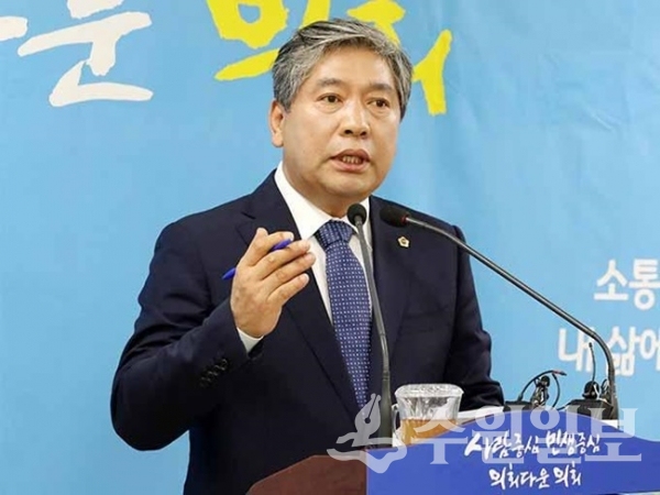 송한준 경기도의회 의장.(사진=경기도의회)