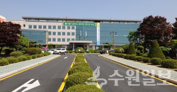 경기도교육청 전경.(사진=경기도교육청)
