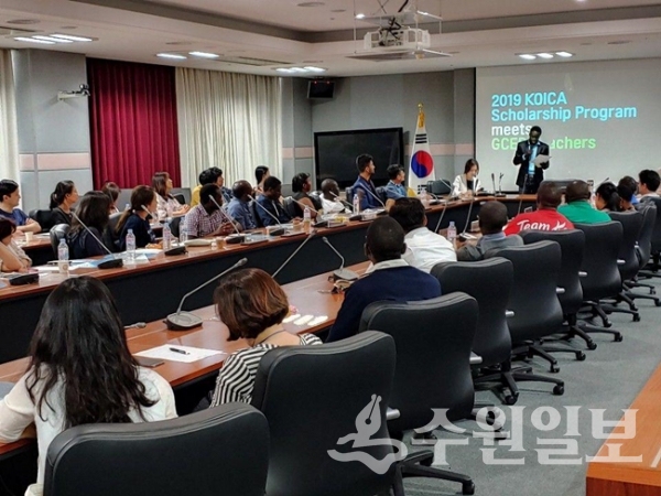 경기도교육청이 성남 KOICA교육원에서 가진 '세계시민교육역량강화 연수' 모습.(사진=경기도교육청)