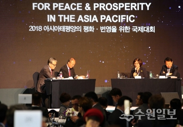 지난해 11월 고양시에서 만났던 경기도와 북측 대표단이 ‘2019 아시아태평양의 평화와 번영을 위한 국제대회’가 열리는 필리핀 마닐라에서 8개월 만에 재회한다. 사진은 ‘2018 아시아태평양의 평화·번영을 위한 국제대회’ 자료 사진.(사진=경기도)