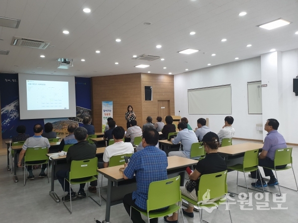 매산동 행정복지센터에서 진행된 라돈 안전 교육.(사진=팔달구)