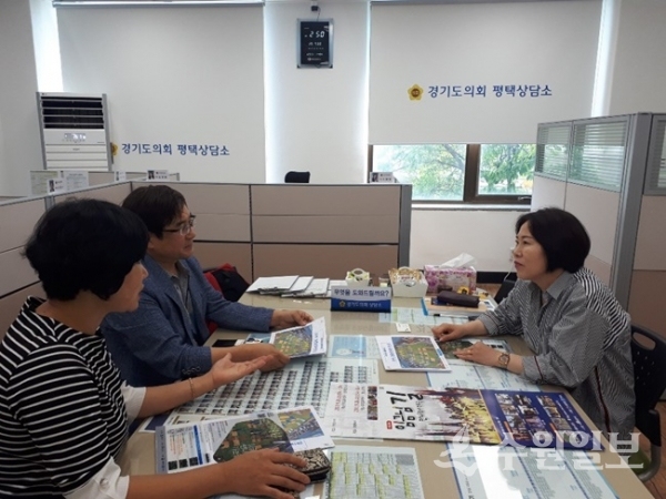 경기도의회 서현옥 도의원이 ‘망궐례 행사’의 성공적인 개최를 위한 간담회를 가졌다.(사진=경기도의회)