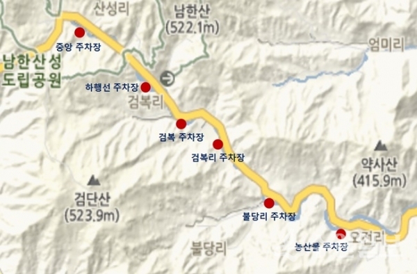 남한산성 도립공원 일대 무료주차장 등 6곳 순환하는 ‘무료 셔틀버스’가 이달부터 운행된다.(사진=경기도청)