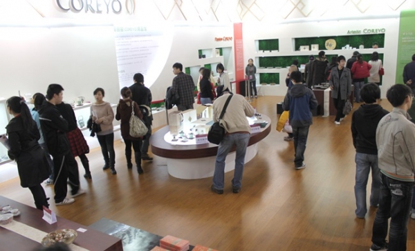 한국도자재단이 지난 2010년 참가한 북경국제창의박람회의 한국관 모습.(사진=경기도청)