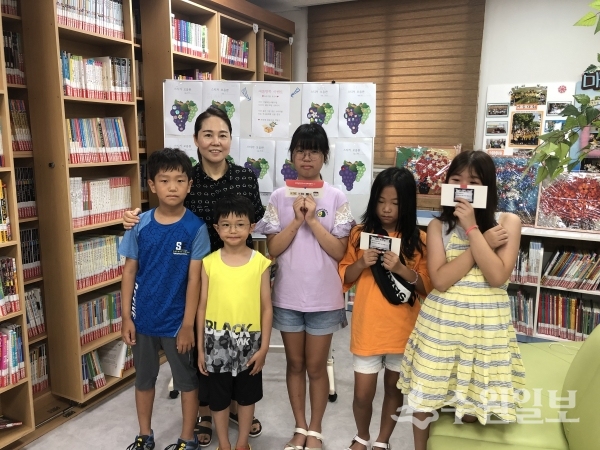 요리 교실에 참석한 어린이들.(사진=팔달구)