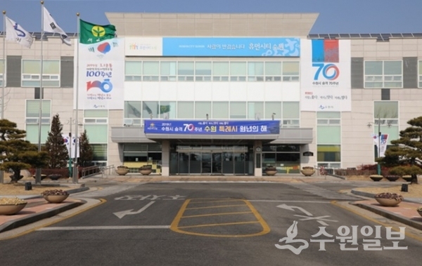 수원시 권선구가 실내공기질 무료측정을 실시한다.(사진=권선구청)