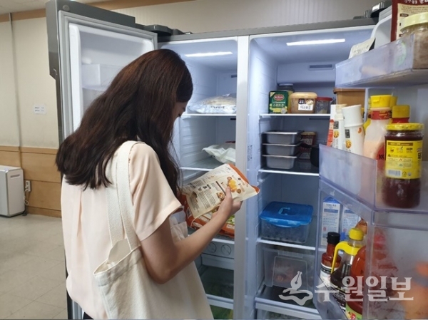 영통구가 여름철 관내 지역아동센터 6개소에 대한 현장 점검을 완료했다.(사진=영통구청)