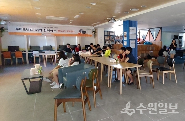 무비프렌드 주최 3번째 꿈누리 시네마가 열렸다. 사진은 1회.(사진=의왕시)
