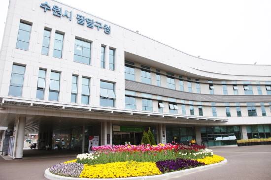 팔달구청 전경.(사진=팔달구)