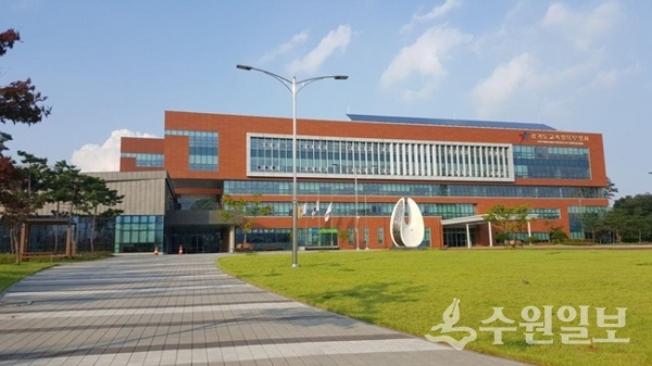 경기도교육청 북부청사 전경.