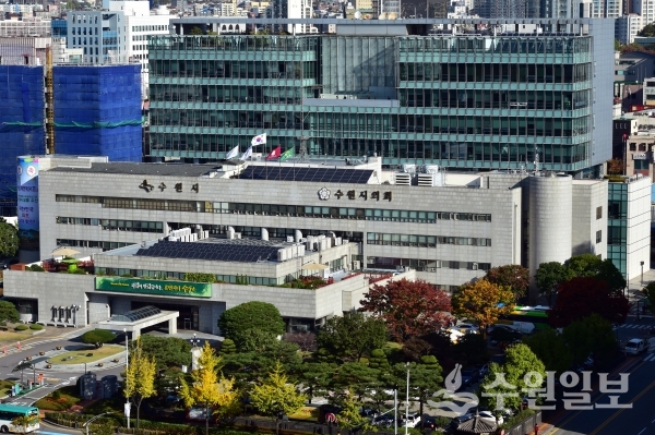수원시청 전경.(사진=수원시)