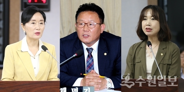왼쪽부터 이미경, 채병기, 이병숙 수원시의원.(사진=수원시의회)