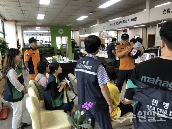수원시 권선구 입북동 행정복지센터가 지난 4일 서둔119안전센터와 함께 합동 소방훈련을 시행했다.(사진=권선구청)