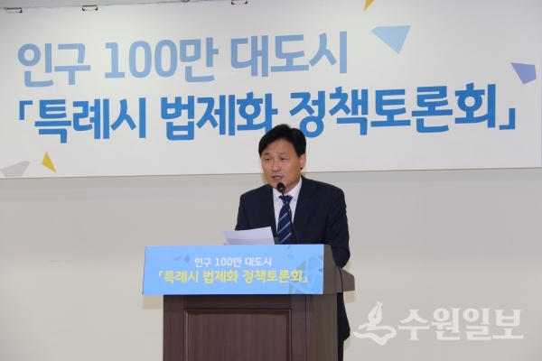 행안부 특별교부세를 확보한 김영진 의원.(사진=김영진 의원실)