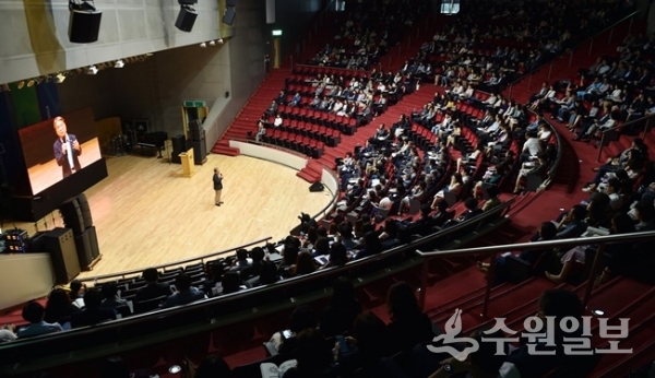 경기도교육청이 20일 ‘경기혁신교육 10년, 미래교육 100년’ 주제로 2019 하반기 장학행정협의회를 개최했다.(사진=경기도교육청)