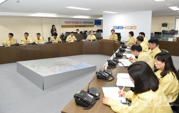 경기도는 지난 23일 이재명 도지사 주재로 아프리카돼지열병(ASF) 영상회의를 열었다.(사진=경기도청)