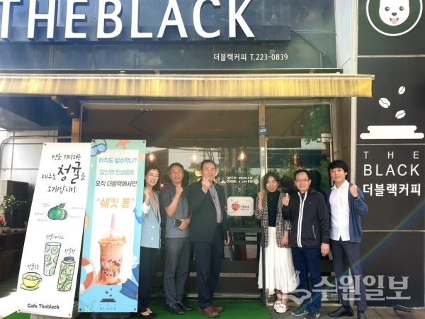 37번째 사랑 나눔 가게로 선정된 더블랙커피.(사진=팔달구)