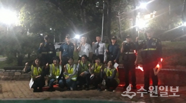 수원시 권선구 세류2동이 지난 24일 세류2동의 주요 우범지역 민‧관‧경이 함께하는 야간 순찰 활동을 실시했다.(사진=권선구청)