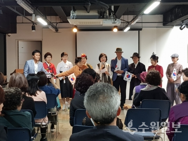 25일 지동 창룡마을창작센터에서 3‧1운동과 임시정부수립 100주년을 기념한 시극이 열렸다. (사진=팔달구)