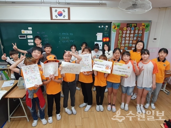 수원 칠보초등학교가 9월 23일부터 27일까지 한국119소년단을 통해 캠페인 활동을 진행한다.(사진=수원칠보초등학교)