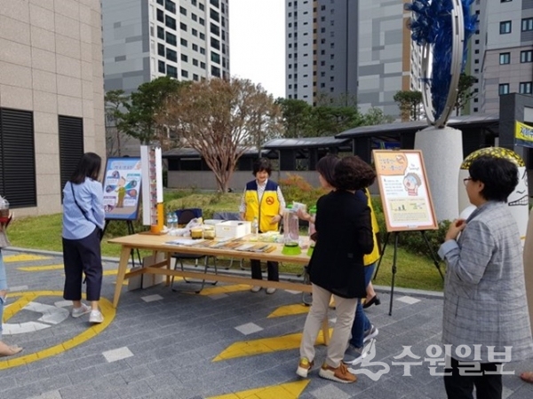 오산시보건소가 오산센트럴푸르지오아파트를 제 4호 금연아파트로 지정했다.(사진=오산시청)
