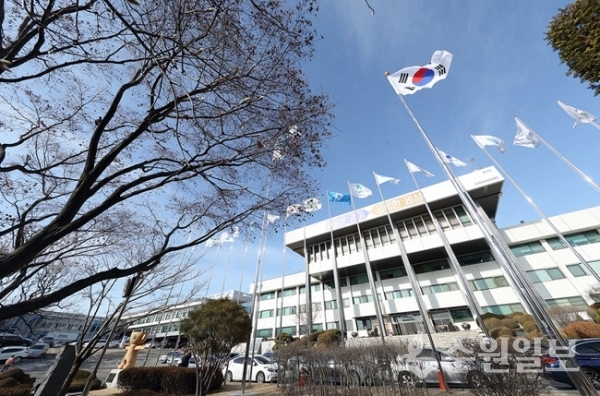 경기도청 전경.