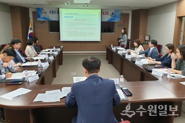 수원시가 외국인주민·다문화가족 실태 파악해 지원체계 구축하는 사업에 다각도적인 연구방법을 활용할 예정이다.(사진=수원시)