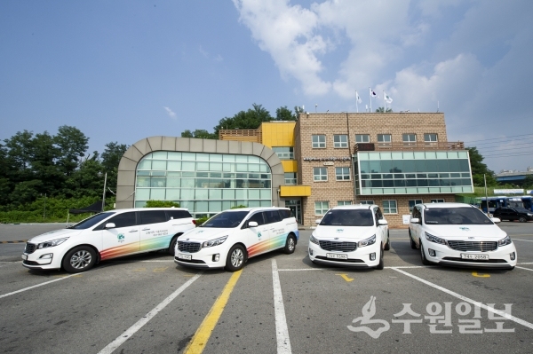 의왕도시공사가 운행하는 교통약자 특별교통수단.(사진=의왕시)