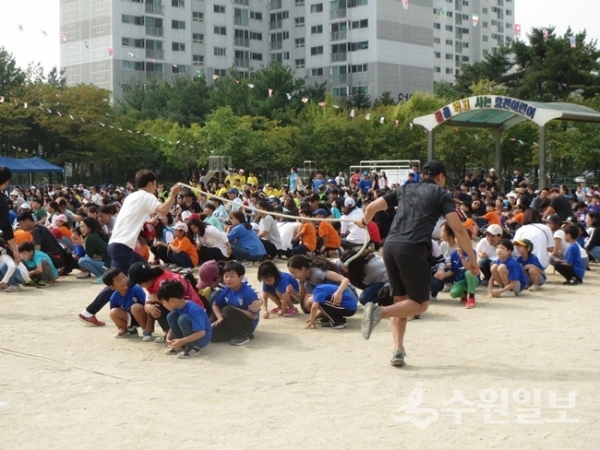 수원 효천초등학교가 지난 1일 효천가족 한마음 운동회를 열었다.(사진=경기도교육청)