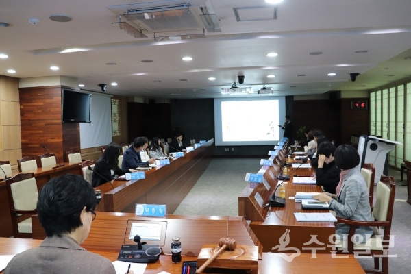 오산시 아동친화도시 추진위원회 회의 모습.(사진=오산시)