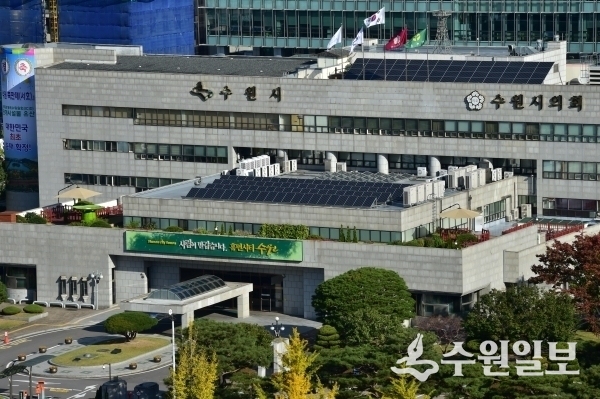 수원시청 전경.(사진=수원시)