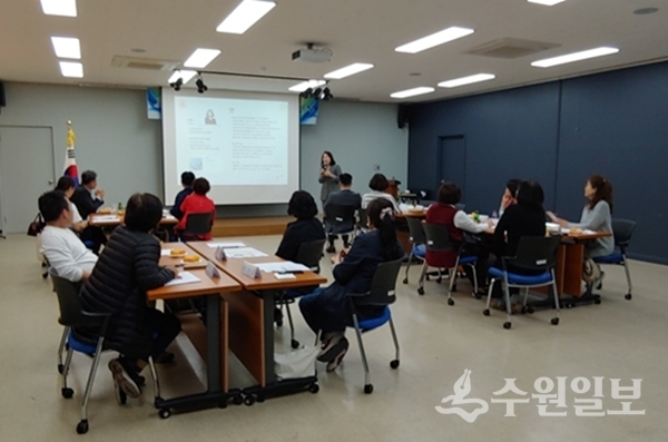 원천동이 진행한 통합사례회의.(사진=원천동)