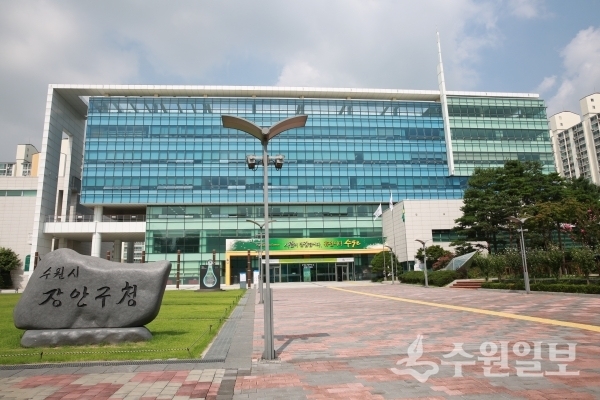 장안구청 전경.(사진=장안구)