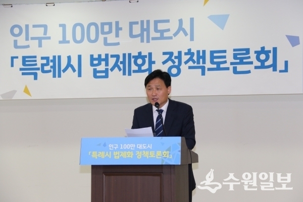 김영진 국회의원.(사진=김영진 의원실)
