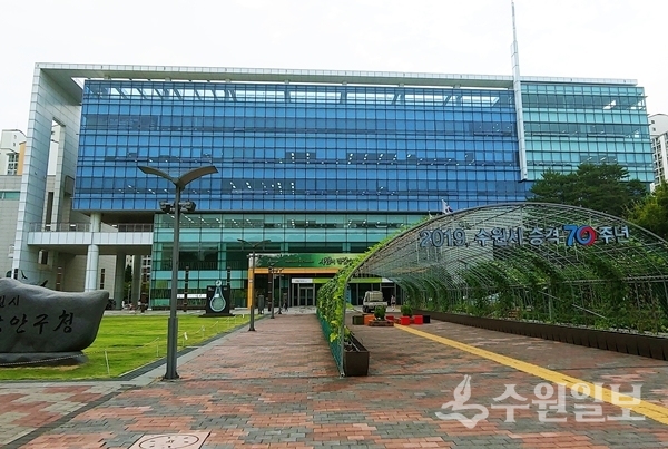 장안구청 전경.(사진=장안구)