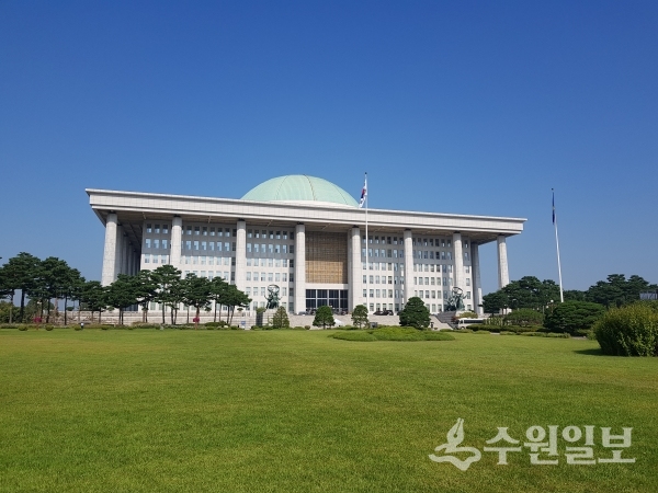 국회의사당 전경.(사진=수원일보)