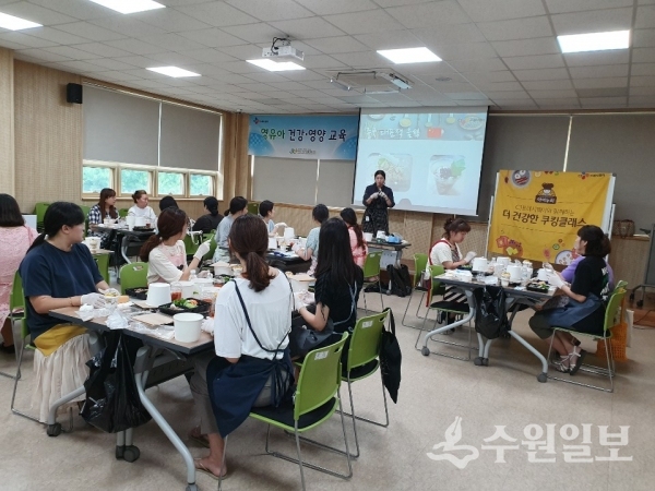 오산시육아종합지원센터는 15일 기질을 알면 더 잘 보이는 우리아이’라는 주제로 부모교육을 진행한다. (사진=오산시)