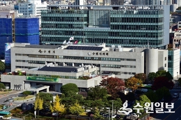 수원시청 전경.(사진=수원시)