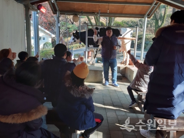 의왕시가 청계목장에서 진행한 드림스타트 문화연계 프로그램.(사진=의왕시)