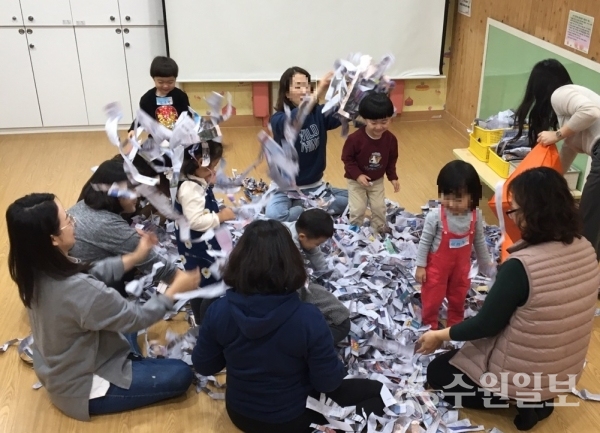 오산시가 놀이지도사 운영 사업을 진행하고 있다.(사진=오산시)