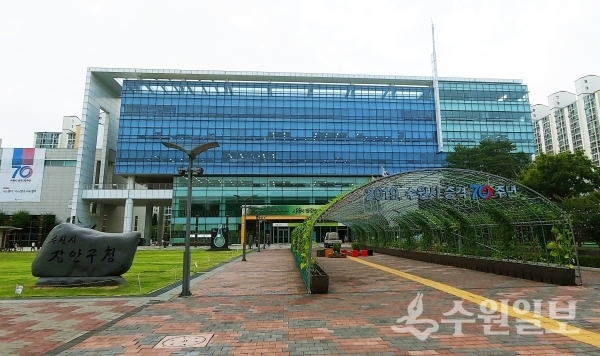 장안구청 전경.(사진=장안구)