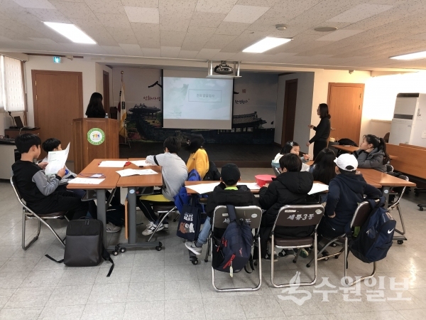 세류3동이 진행한 청소년 진로 상담 프로그램 꿈잡(Job)이길.(사진=세류3동)