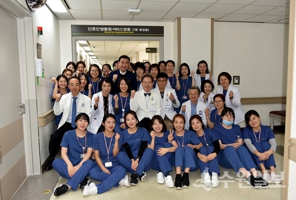 아주대병원 간호·간병통합서비스 의료진들.(사진=아주대병원)
