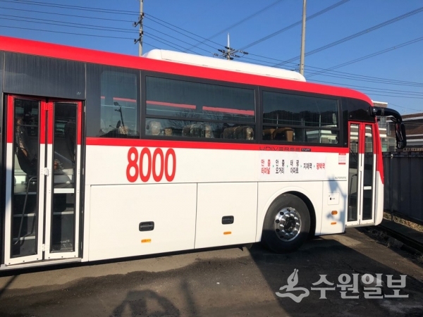 안중-평택역을 오갈 8000번 좌석버스.(사진=평택시)