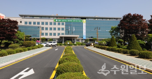 경기도교육청 전경.(사진=경기도교육청)