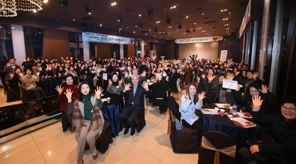 평생교육 성과공유회 참석자들.(사진=오산시)