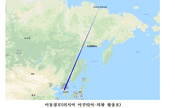 자료=의왕시