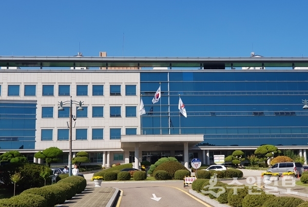 경기도교육청 전경.(사진=경기도교육청)