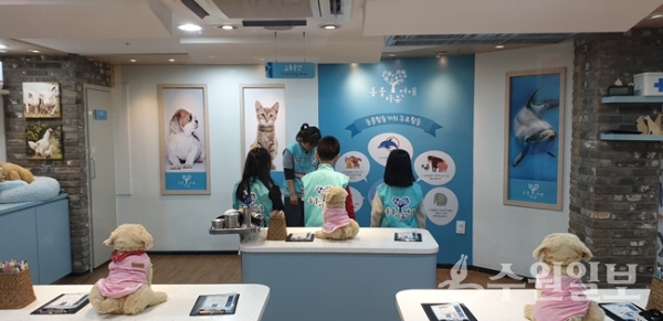 오산시가 ‘키자니아 직업체험’ 프로그램을 진행하고 있다.(사진=오산시)