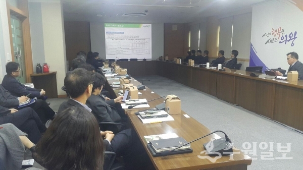 의왕시가 지난 27일 실시한 아동권리교육.(사진=의왕시)